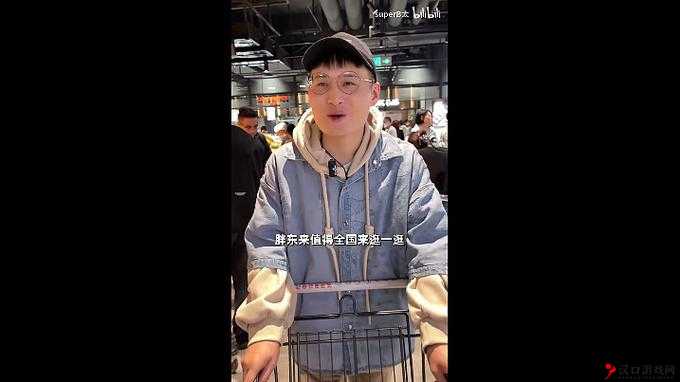 震惊日老**居然做出这种事