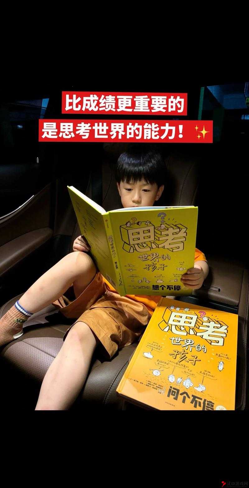 乱轮高哥起玩姝姝时另高相关内容引发的思考与探讨