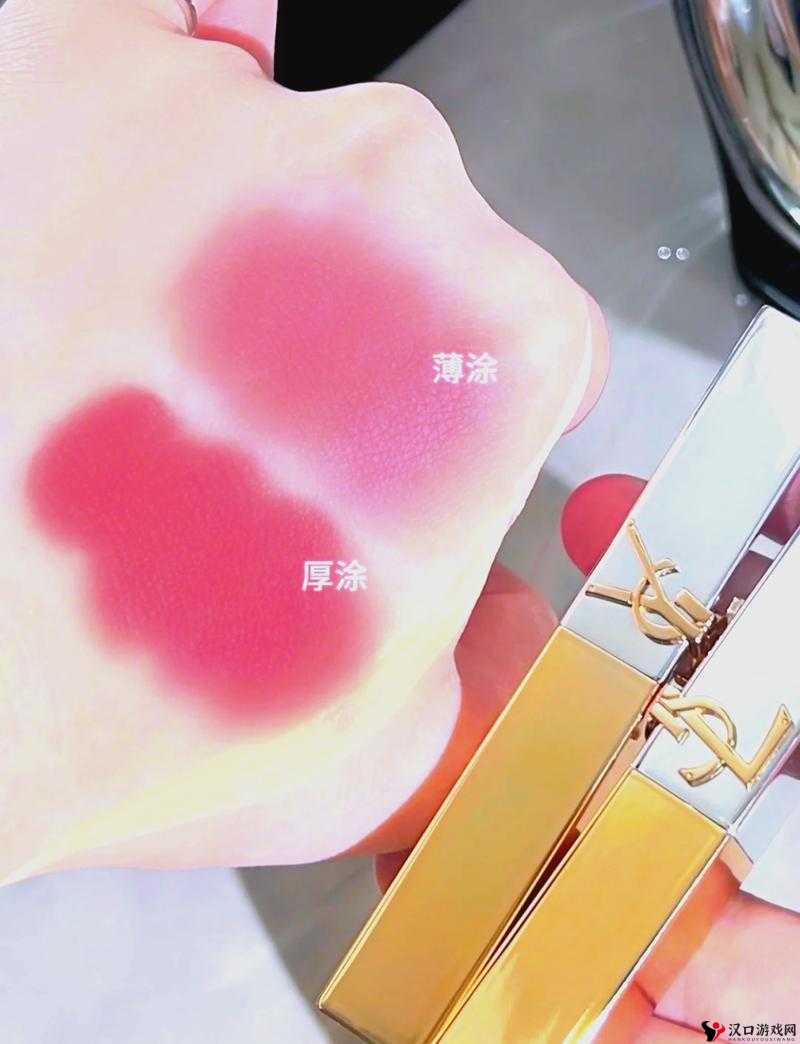 YSL 蜜桃色国产正式上架:开启美妆新潮流引领时尚新趋势