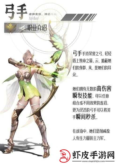 超越遮蔽物
