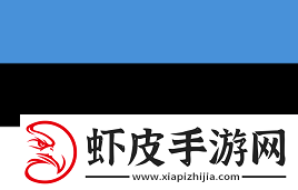上海Major欧洲RMR
