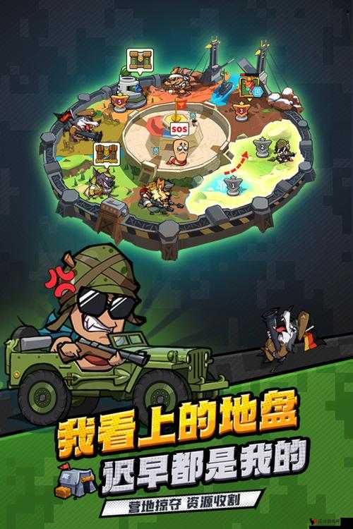 虫虫大作战高分大攻略,解锁你的高分秘籍