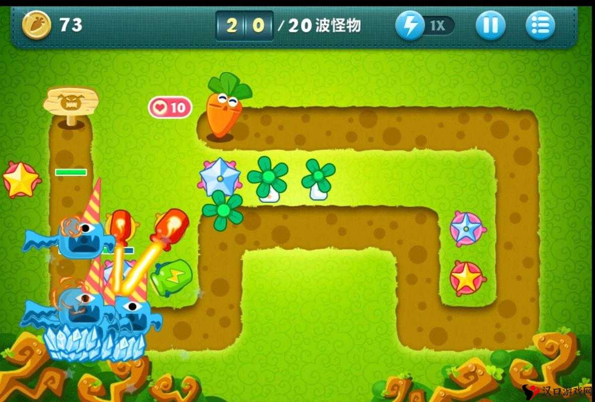 保卫萝卜3,开局护罩的奇妙之旅