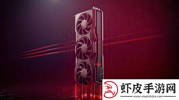 AMD