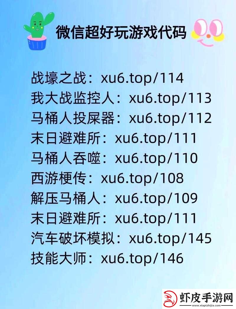 饥荒熔岩虫卵孵化指南