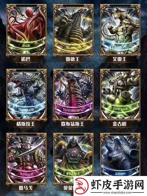 卡片怪兽新手红黄速攻流卡组推荐与分享
