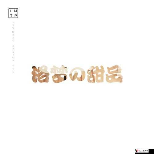欢迎来到钶钶钶钶钶钶钶水好多好杂志的世界