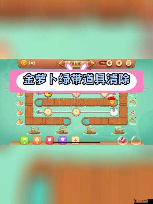 保卫萝卜3码头42怎么过,码头42通关攻略