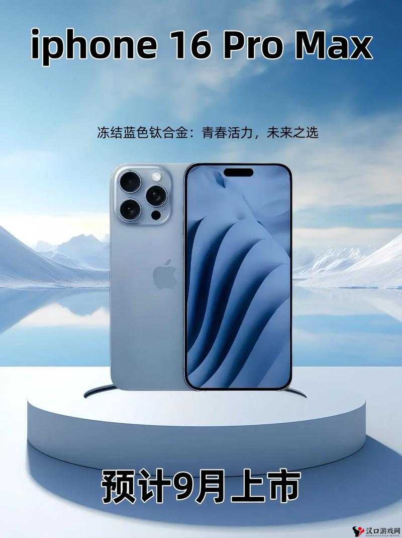 linodeiphone 国产线:引领国产手机新潮流