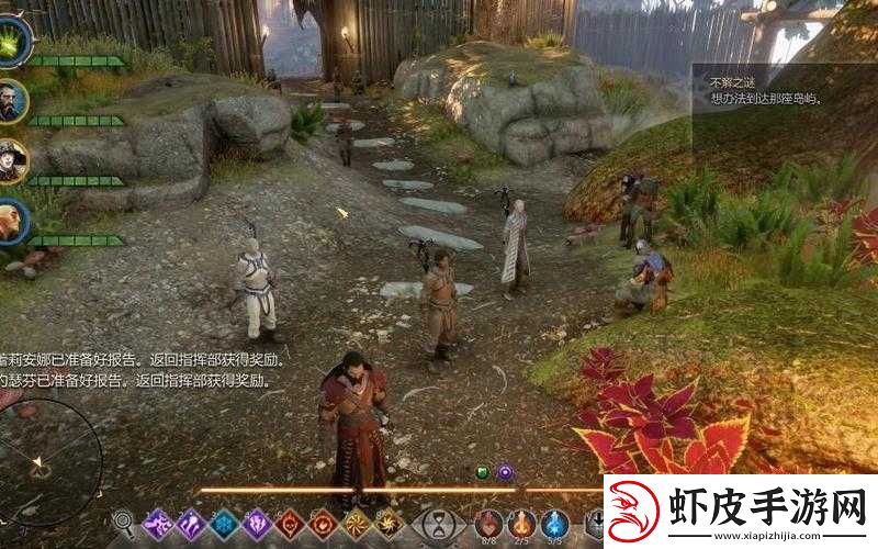龙腾世纪