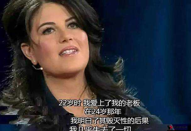 外国老女人乄乄OO 的独特经历与故事