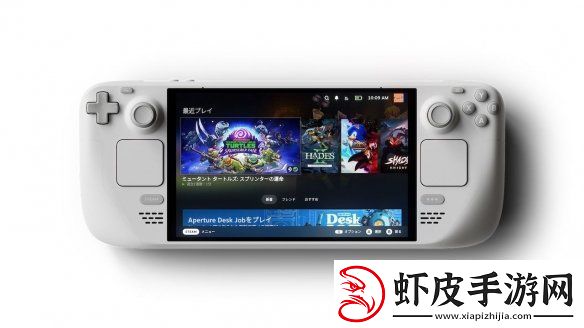 Valve更新版本友猜测或研发新一代Steam