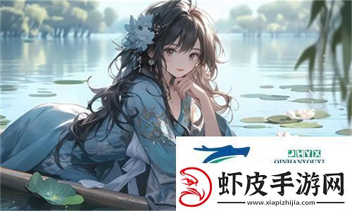 皇家共享小公主楚欢