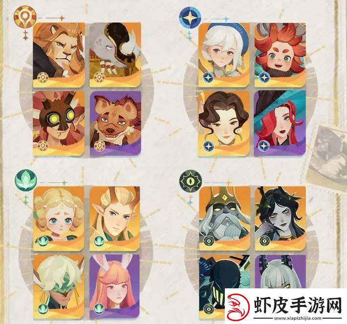 剑与远征启程公测预招募活动地址