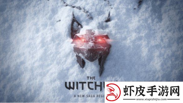 或与PS6同年推出！外媒分析巫师4将在2028年发售