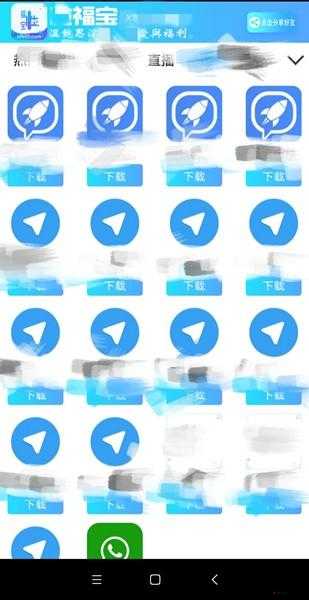 2020 站长统计幸福宝排行榜权威发布:这些 APP 最受关注