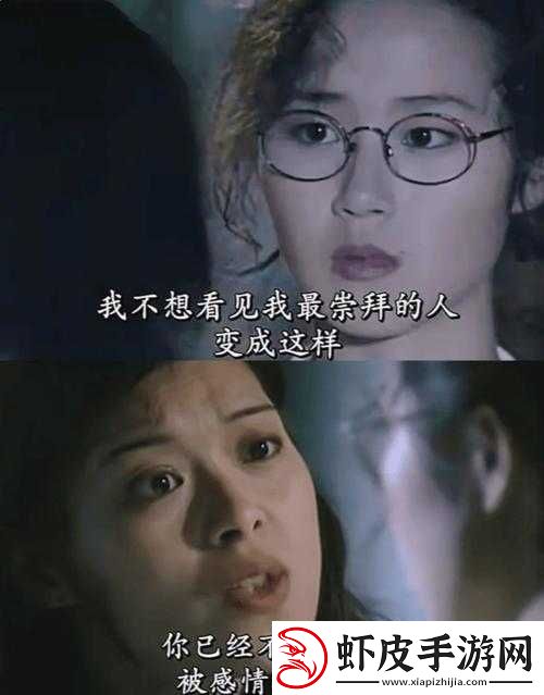 风骚的**软件