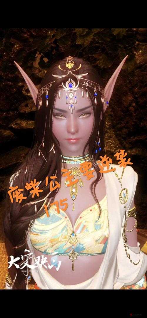 口袋妖怪复刻蜂后种族值怎么样?蜂后种族值解析