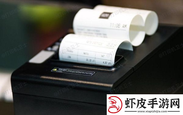 打印机打出来有黑条纹怎么处理