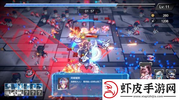 动作Rouge游戏女武神小队