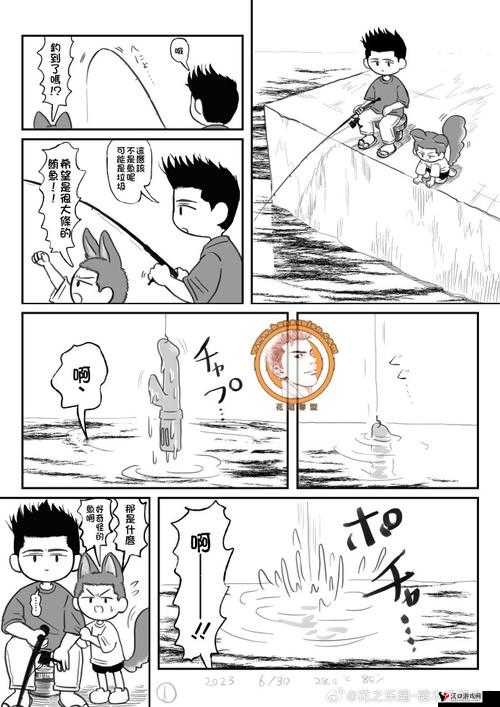 歪歪漫画漫画网页:精彩漫画汇聚之地等你来探索