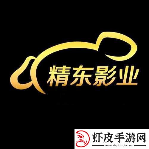 精东影业传媒在线观看