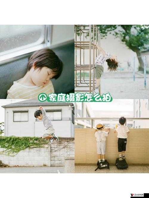 幼儿视频拍摄地为福建,表兄妹为主要拍摄对象