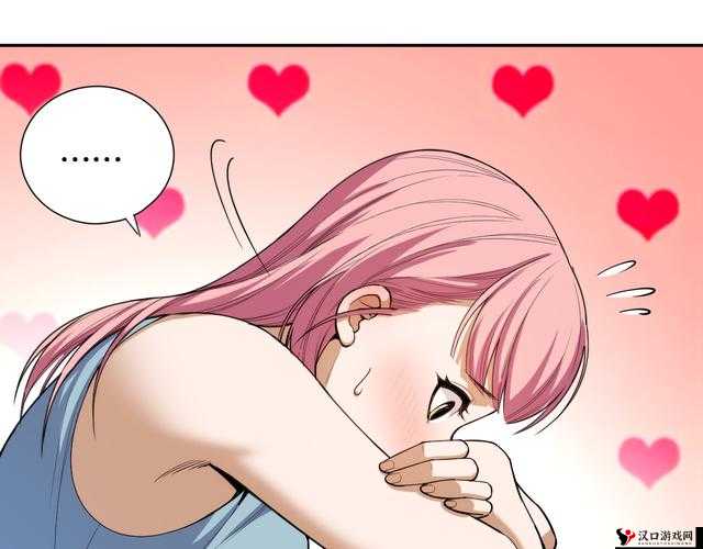 羞羞漫画在线阅读页面发布:尽享精彩漫画世界