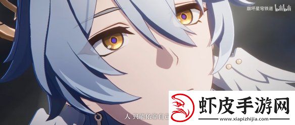 崩坏