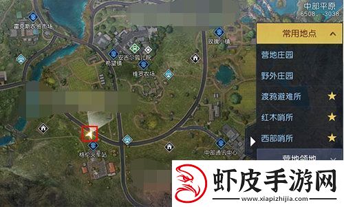 黎明觉醒生机失控的司机藏宝图位置在哪