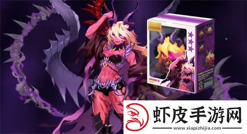 坎公骑冠剑黑暗魔法师贝丝强度怎么样