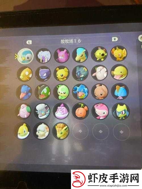宝可梦传说阿尔宙斯闪光精灵速刷攻略
