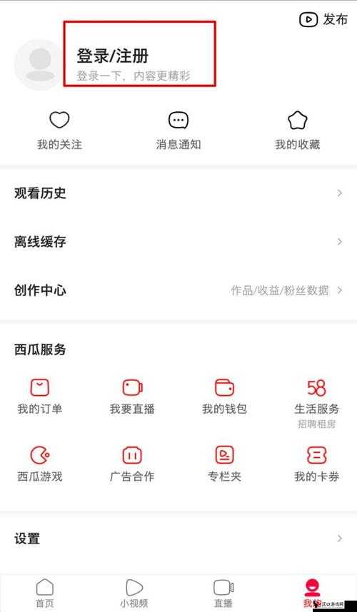 成为视频人的 APP 大全:助您开启精彩视频创作之旅