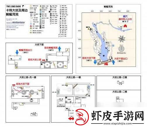 漫漫长夜枪获取方法介绍