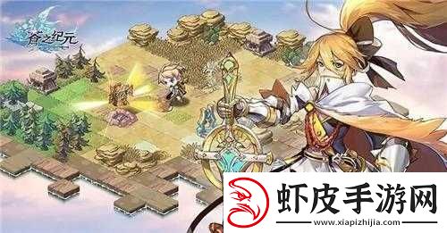 苍之纪元薇薇安专属符文止战之息的符文搭配详细解析
