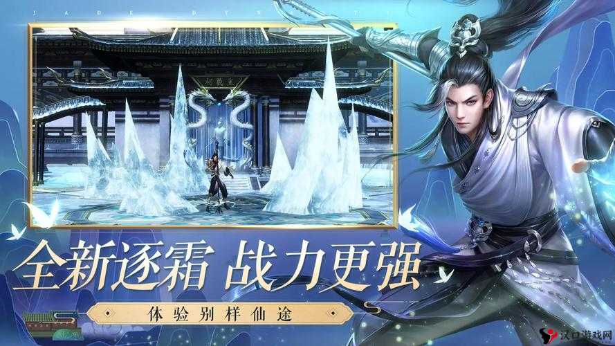 诛仙手游秦无炎深度解析,阵灵属性与获取秘籍