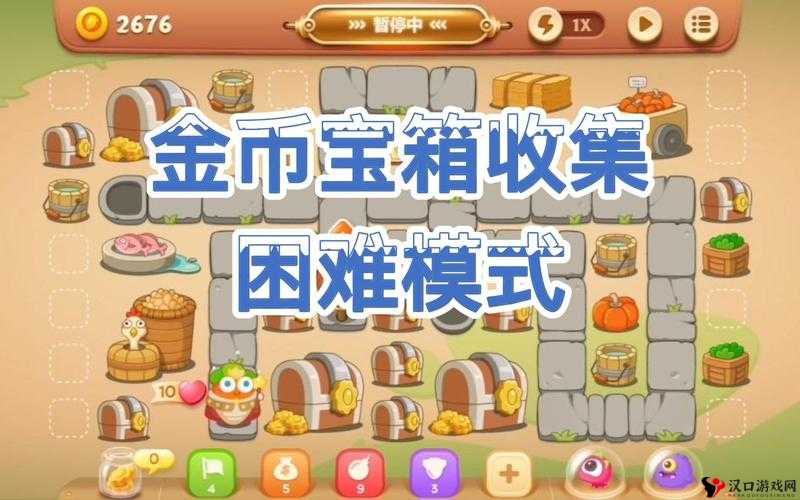 保卫萝卜3金币箱有什么用?金币箱道具介绍