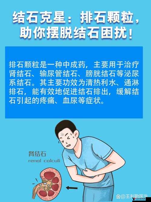 50 种口吃技巧视频:助您摆脱口吃困扰的实用指南集合