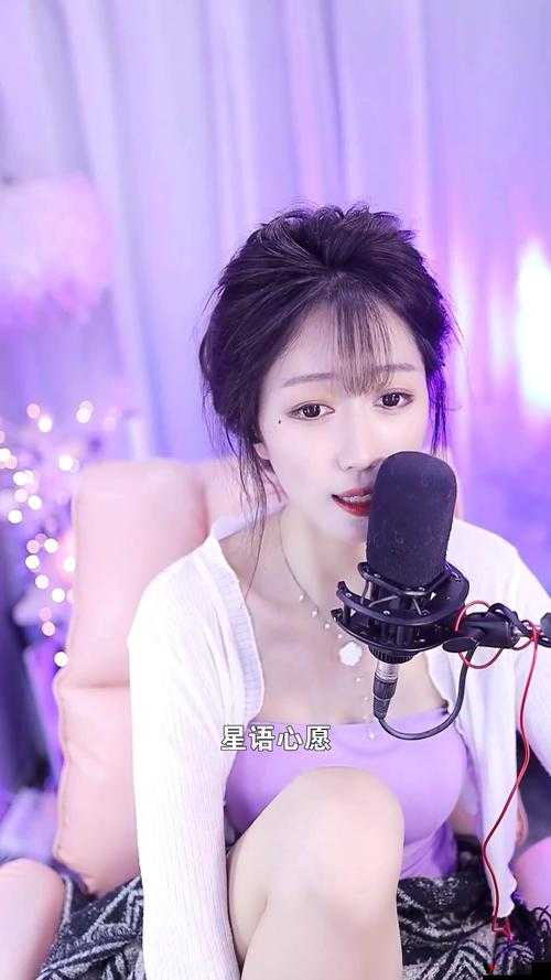 球球大作战星语心愿怎么得?花费多少棒棒糖?