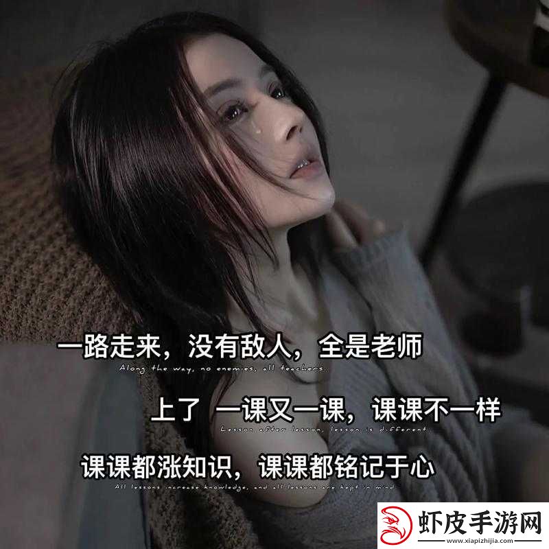 老师没带罩子让我吃了一节课
