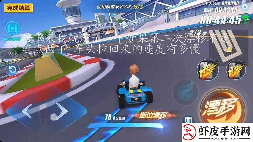 QQ