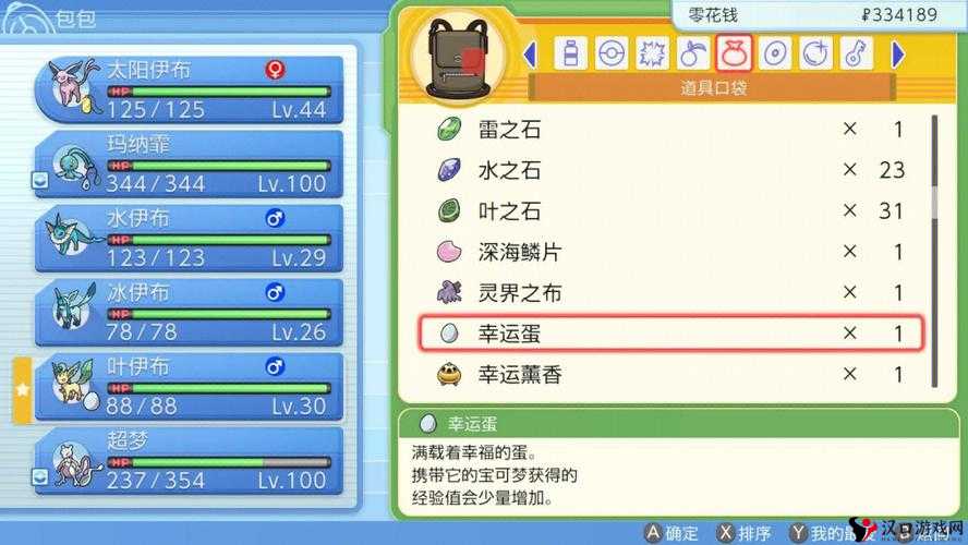 我叫MT3怎么快速刷经验,刷经验方法介绍及其在资源管理中的重要性