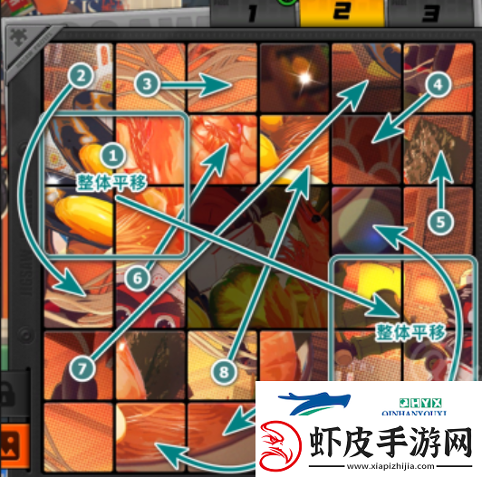 绝区零赠尔丽都第五天拼图怎么完成