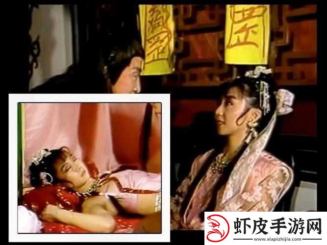 丞相千金爽