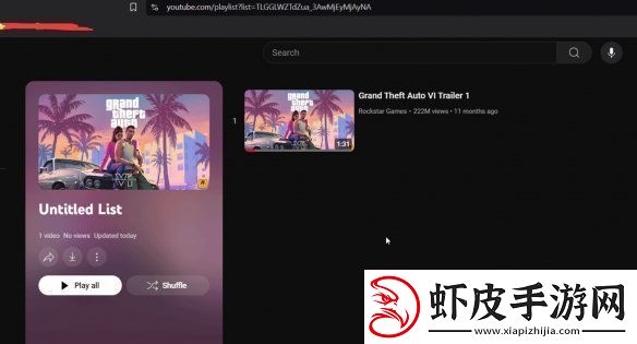 这次预告真要来了