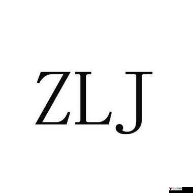 yoizljzljzlj 是一个很特别的字符串呢