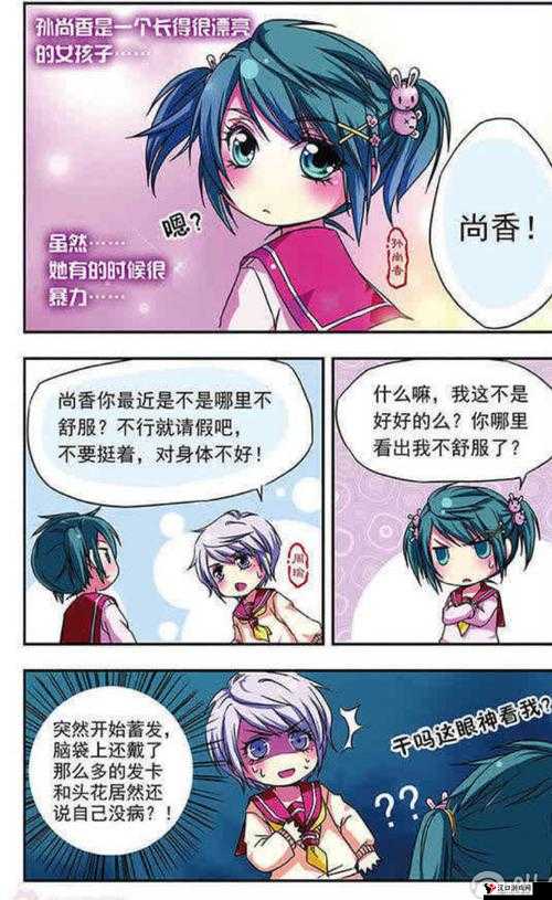 蠢萌三国,武将升级与养成全攻略