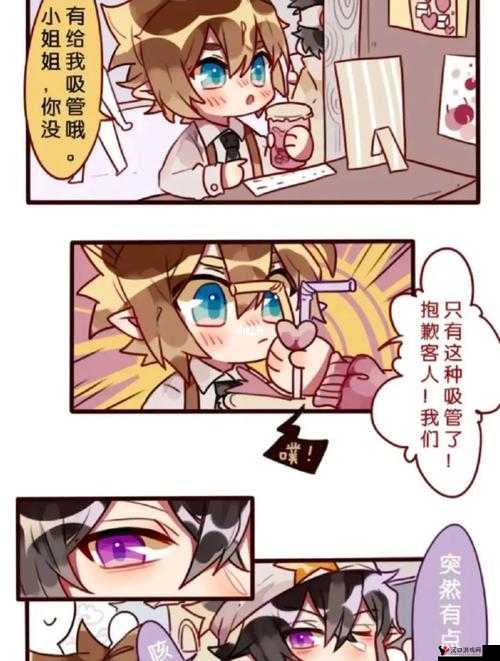 宝贝腿张大点就不疼了雷安:关于他们的特别故事
