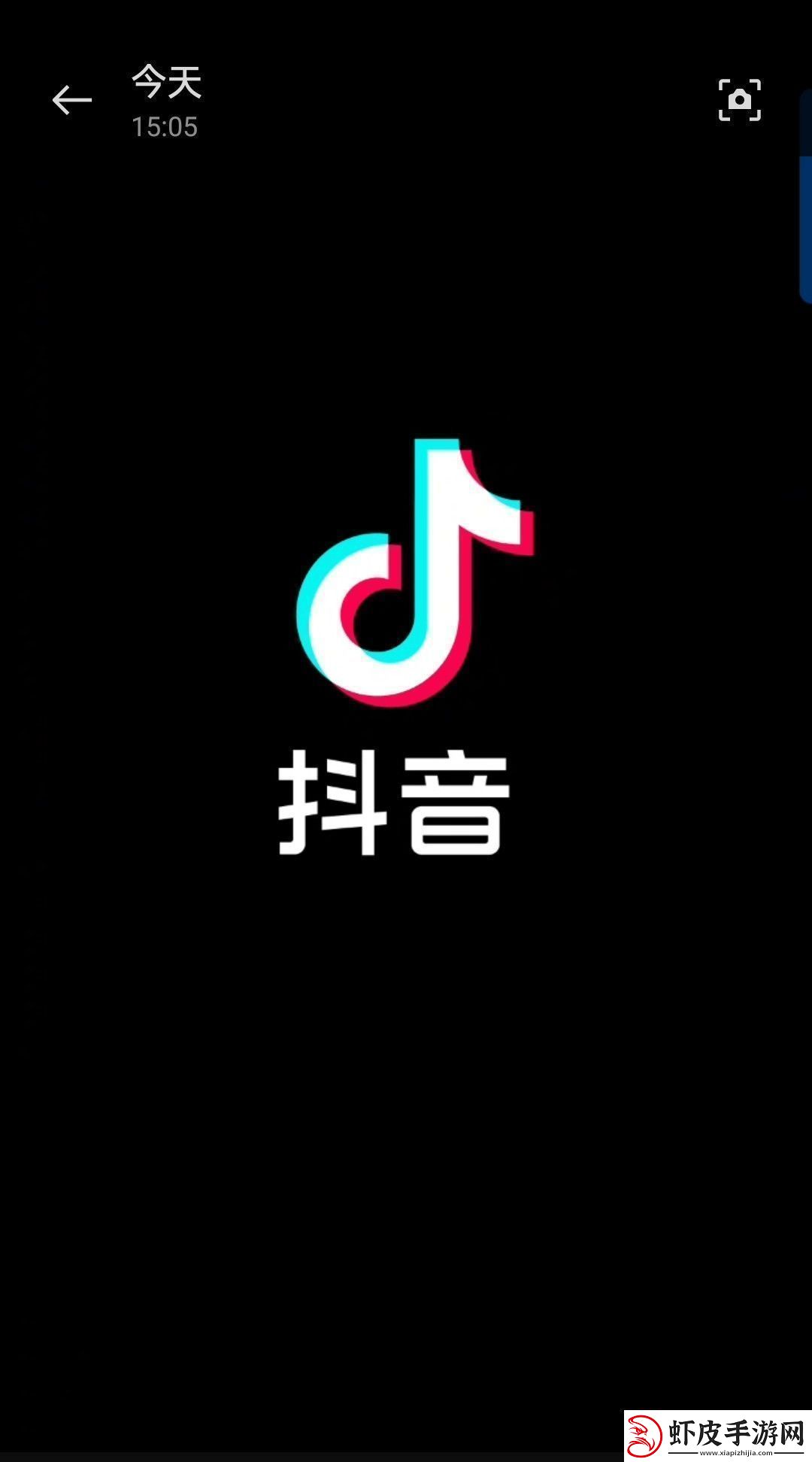 抖音月付怎么取消关闭取消和关闭月付功能教程