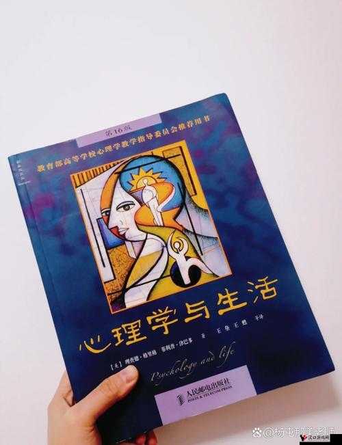 色羞羞:一场独特而神秘的心灵探索之旅即将开启